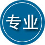 江夏区专业道路救援