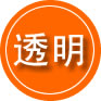 江夏区救援费用合理